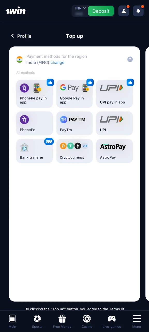 Choose a payment method and top up your balance.