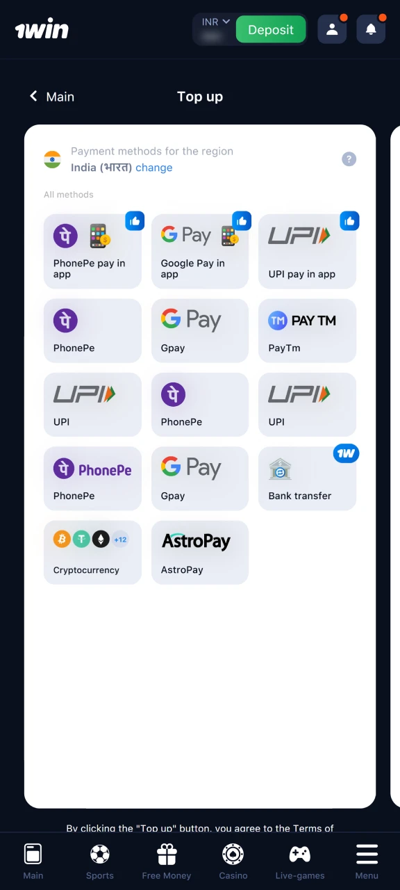 Find the Aviator game, make a deposit, and start playing.