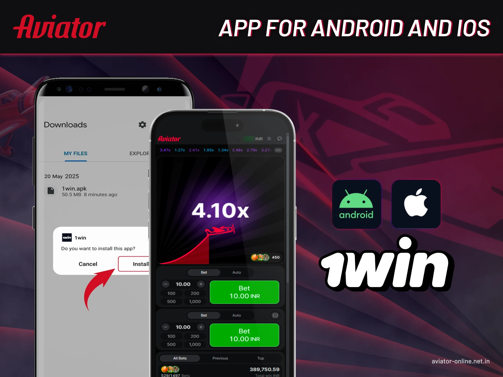 A convenient application for your mobile.