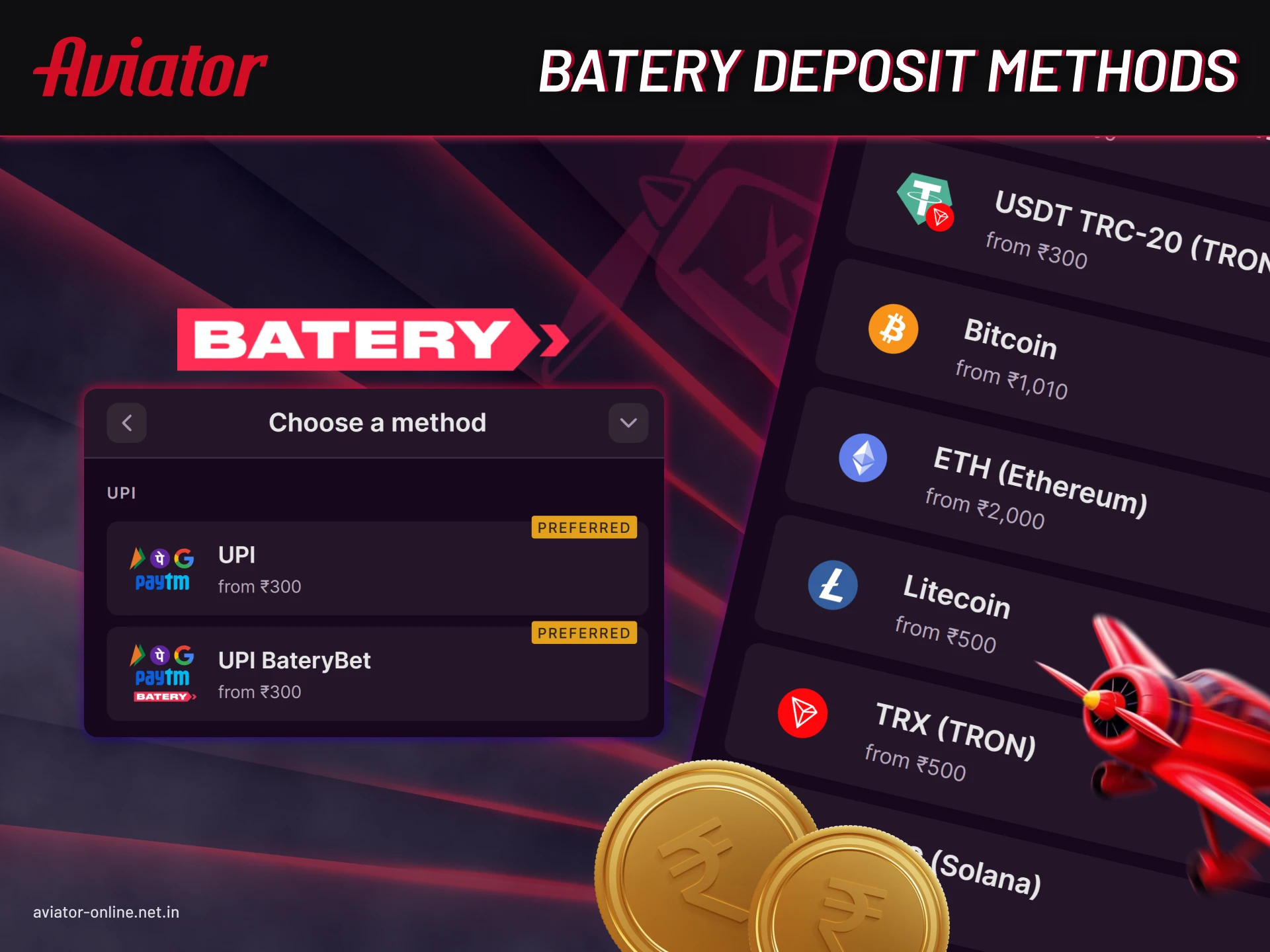 You can choose the most convenient deposit method from the ones offered by Batery.