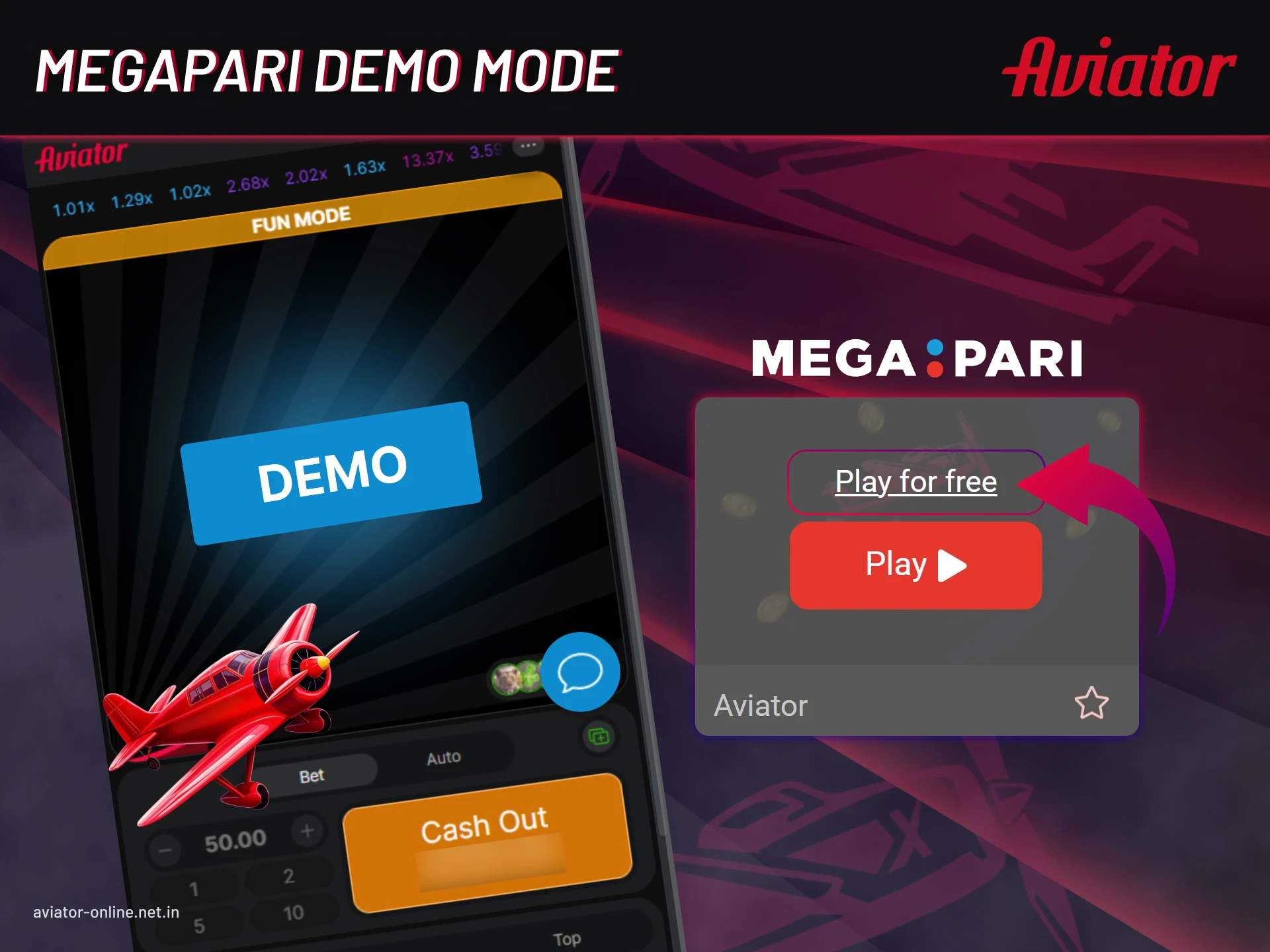 Try the Aviator demo mode on Megapari and learn the rules risk-free.