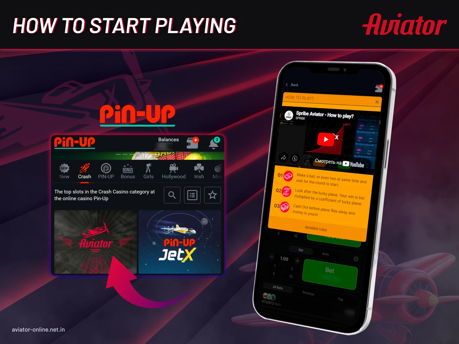 Follow the step-by-step instructions and start playing Aviator.