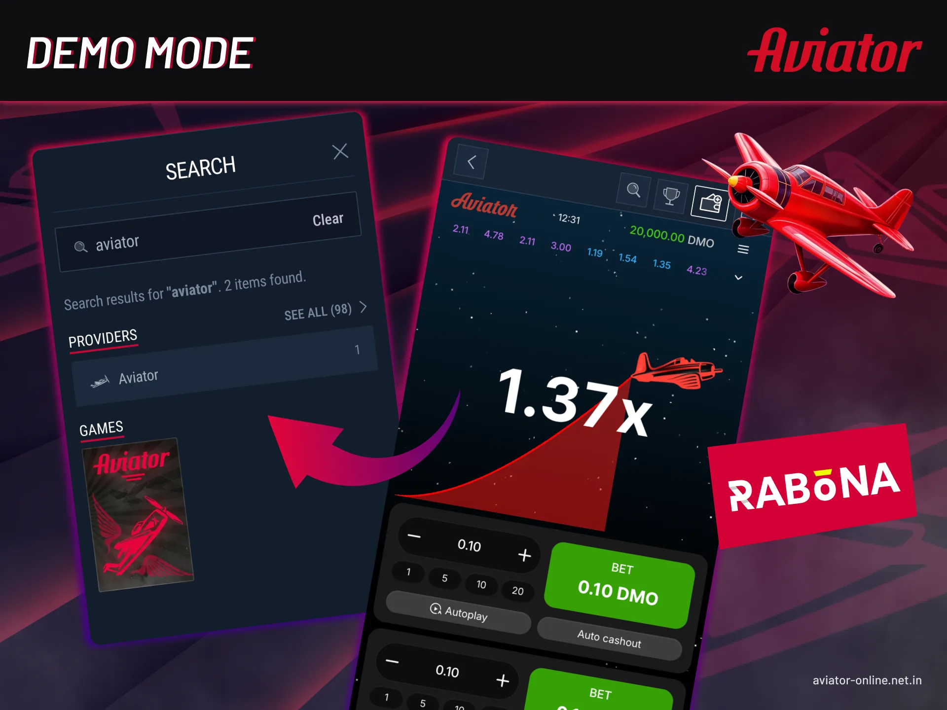 The demo mode on Rabona will help you understand all the features of the Aviator game without any risk.
